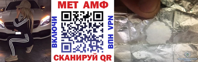 это формула  цены   Красногорск  Амфетамин Розовый 