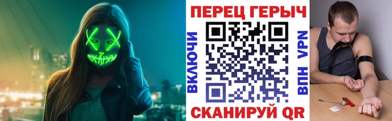 kraken онион  Красногорск  ГЕРОИН VHQ 