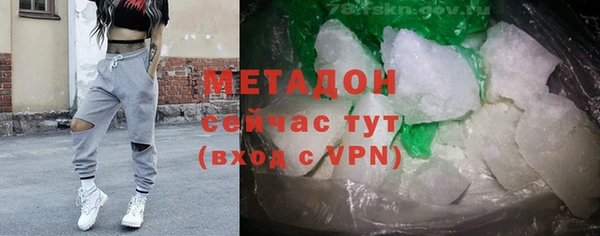 круглые Алексин