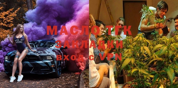 круглые Алексин