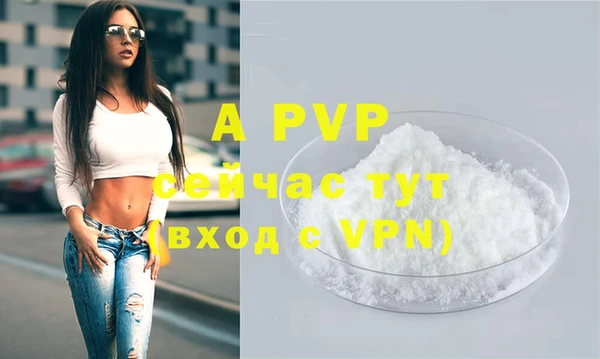 круглые Алексин