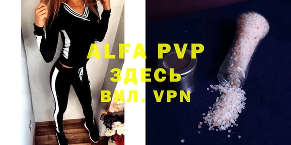 круглые Алексин