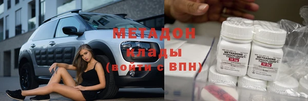 мескалин Алзамай