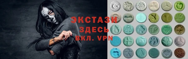 круглые Алексин