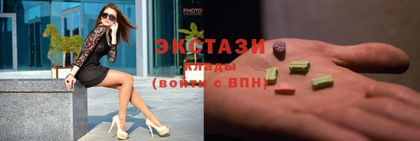 мескалин Алзамай