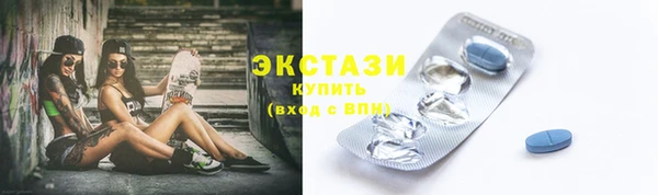 круглые Алексин