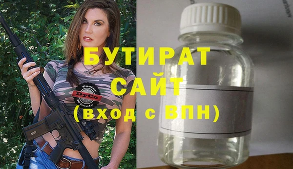 круглые Алексин