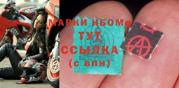 мескалин Алзамай