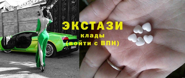 мескалин Алзамай