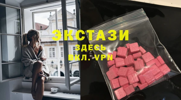 мескалин Алзамай