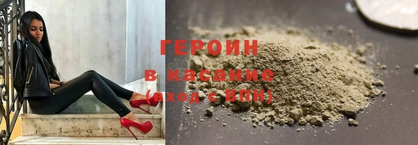 круглые Алексин