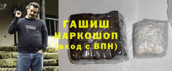 мескалин Алзамай