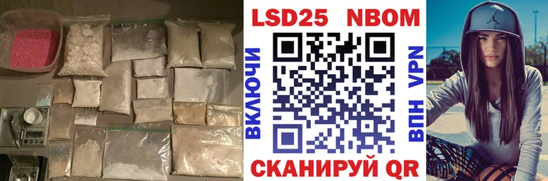 KRAKEN вход  Красногорск  ЛСД экстази ecstasy 