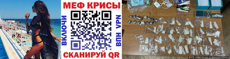 МЯУ-МЯУ мука  где найти   Красногорск 