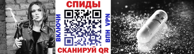 Метамфетамин витя  Красногорск 